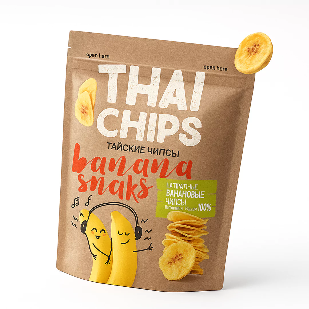 Kraft Bags With logo