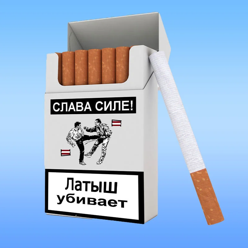 Custom Printed Cigarette Boxes Wholesale